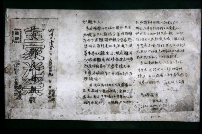 回家：一个个愿望，一次次实现