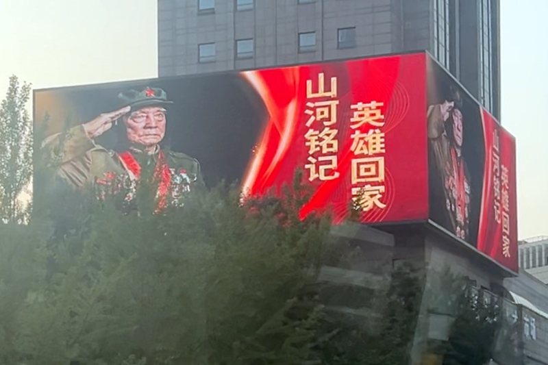 回家：一个个愿望，一次次实现