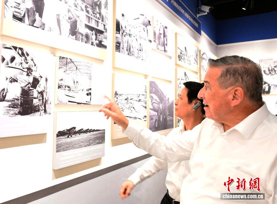 飞虎队与中国抗战历史图片展在重庆开幕