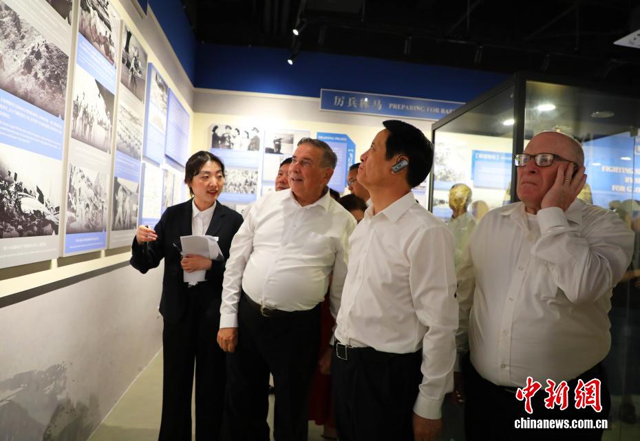 飞虎队与中国抗战历史图片展在重庆开幕