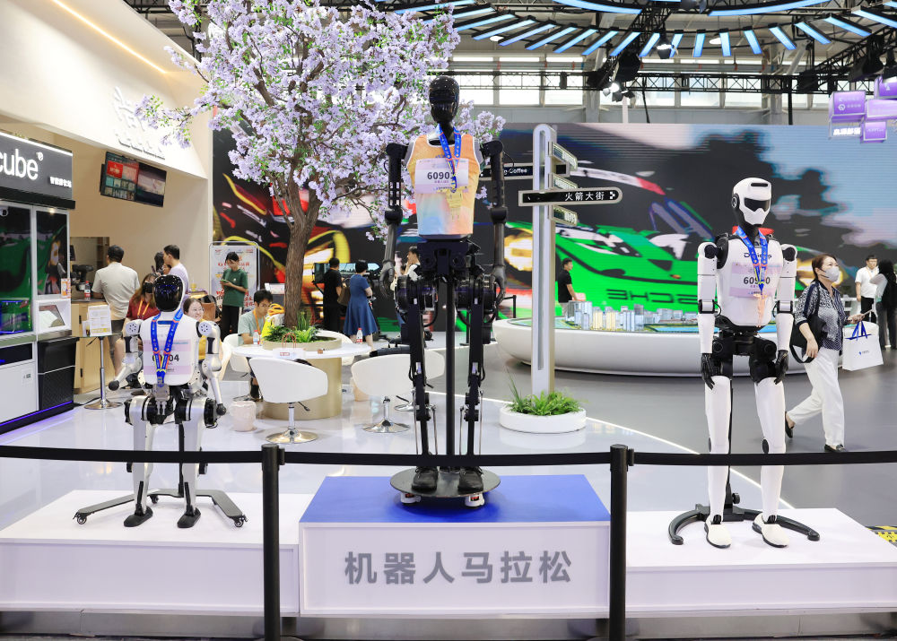 新华全媒＋丨服贸会上的科技新看点