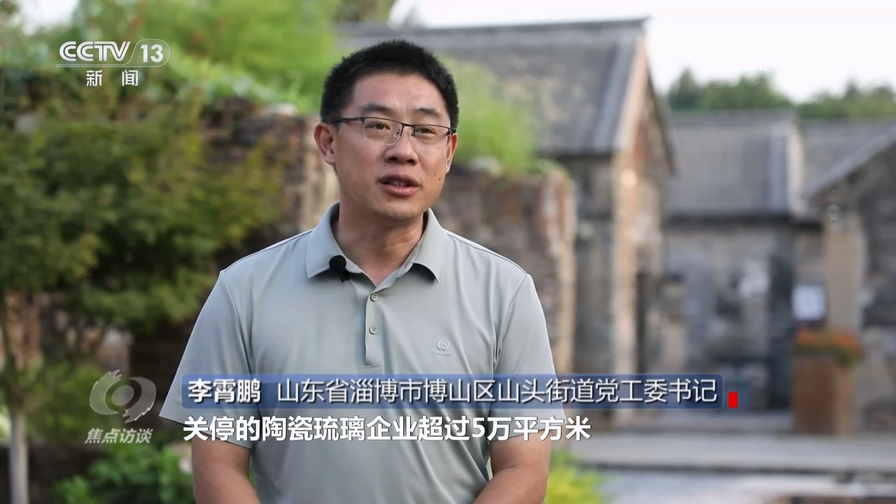焦点访谈｜“因地制宜”“因城施策”大力推动城市文脉赓续