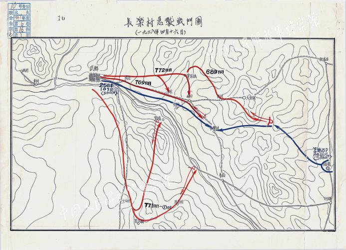 【文物里的抗战记忆】血染的草鞋：抗日虎将的铁血担当