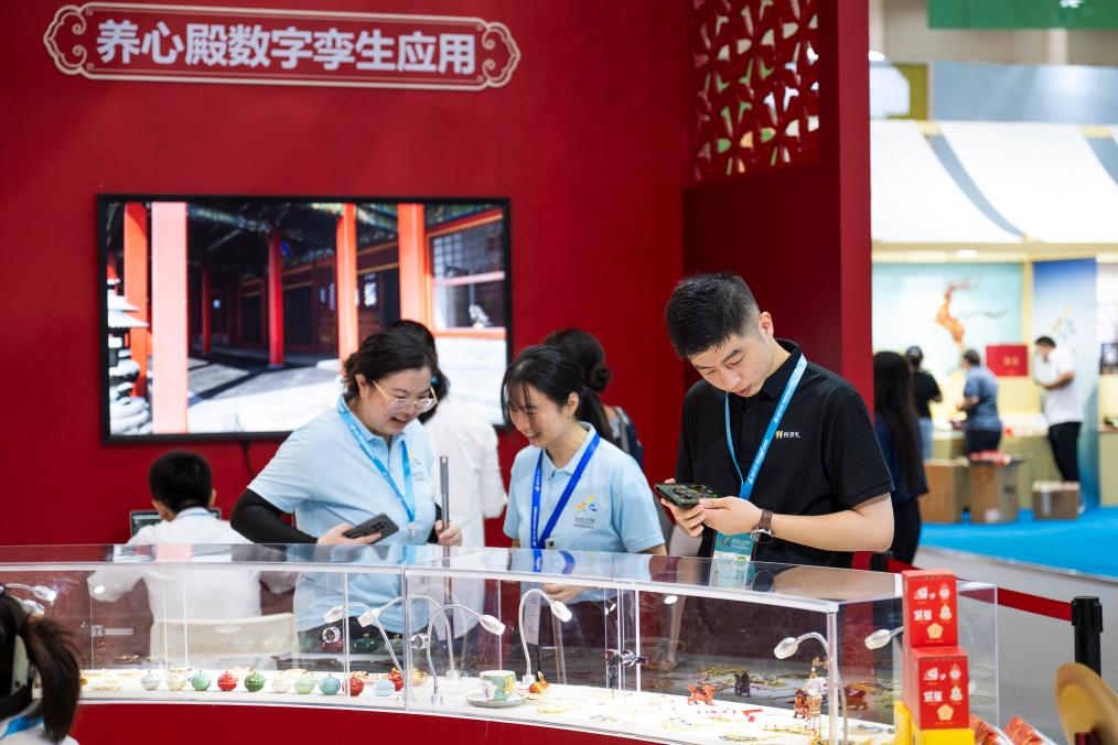 文旅探新记：个性玩法解锁不被定义的旅行
