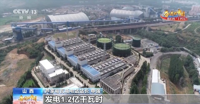 每52秒下线一片车轮 来感受山西“灯塔工厂”的智造活力