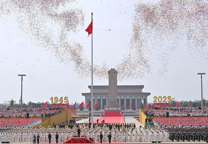 命运与共开创未来——中国人民抗日战争暨世界反法西斯战争胜利80周年纪念活动启示录（五）