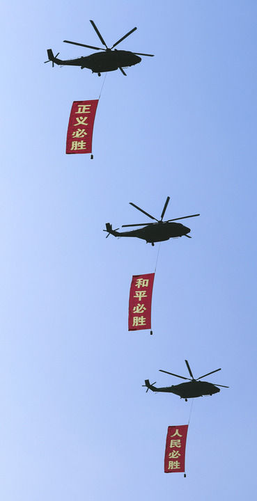 命运与共开创未来——中国人民抗日战争暨世界反法西斯战争胜利80周年纪念活动启示录（五）