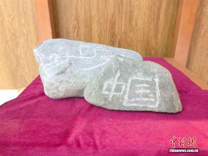 （砥砺奋进七十载 天山南北谱华章）布茹玛汗·毛勒朵：护边60余载 在“西极”刻“中国石”
