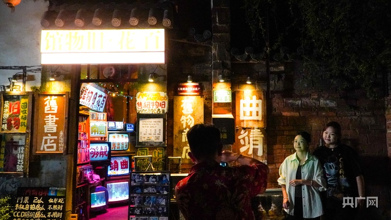 烟火气里见活力 夜经济点亮城市新引擎