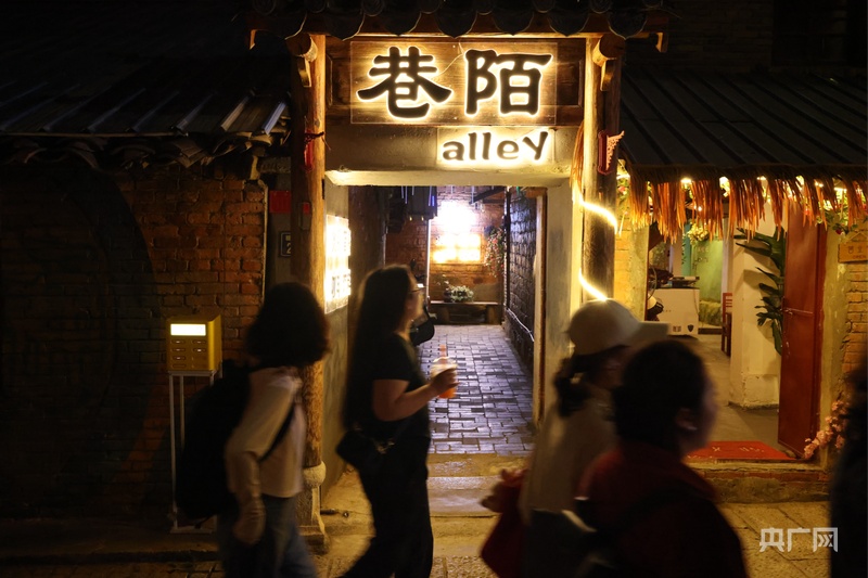 烟火气里见活力 夜经济点亮城市新引擎