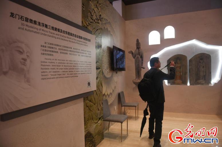 组图丨2025年世界互联网大会文化遗产数字化精品展开展