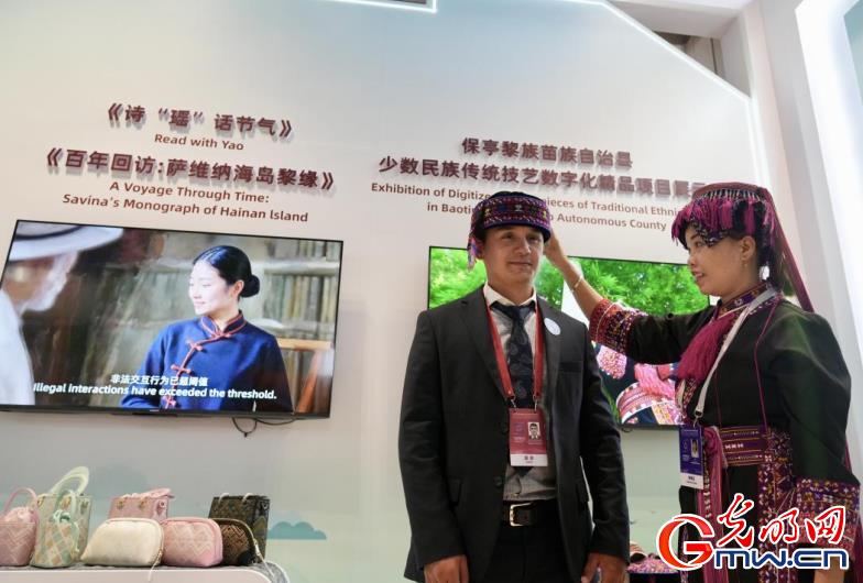 组图丨2025年世界互联网大会文化遗产数字化精品展开展