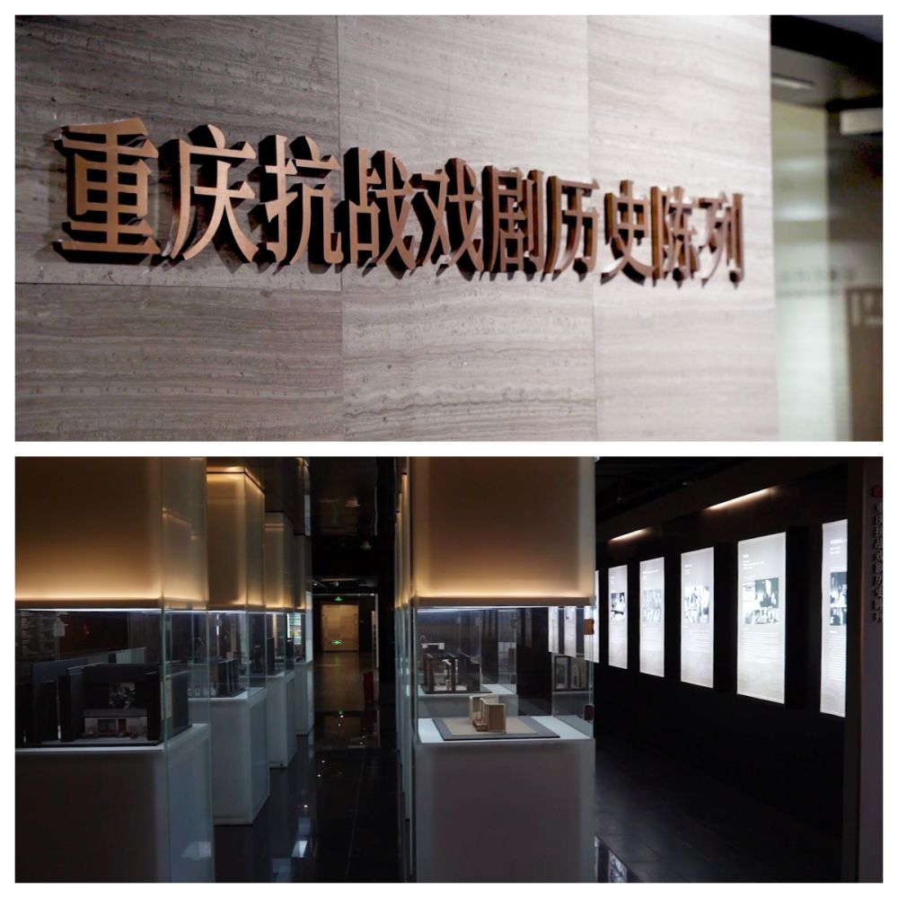 山河印记·作品背后的抗战故事｜“中国话剧的圣殿”：文化抗战 薪火相传