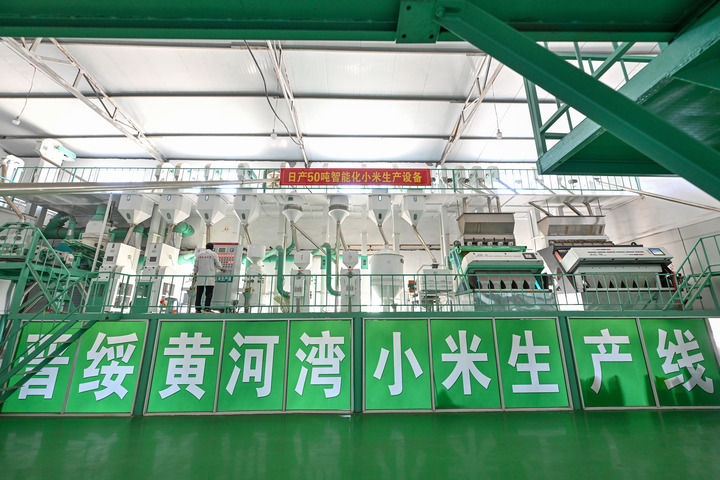 砥柱中流领航复兴——中国人民抗日战争暨世界反法西斯战争胜利80周年纪念活动启示录（六）