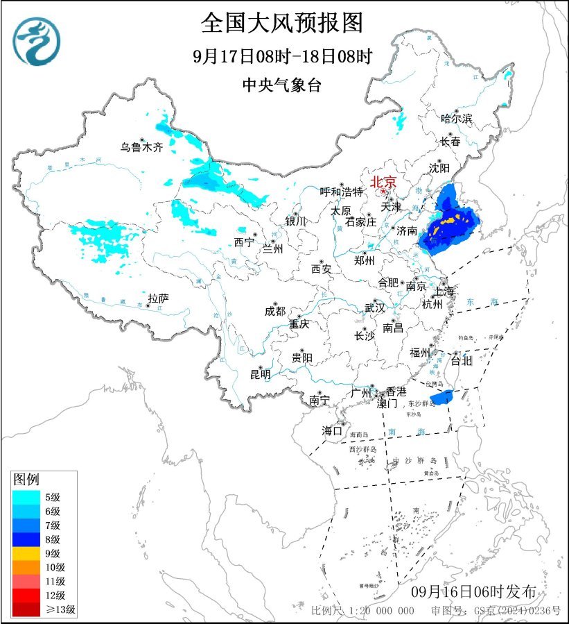大风暴雨双预警齐发 全国多地有雷暴大风等强对流天气