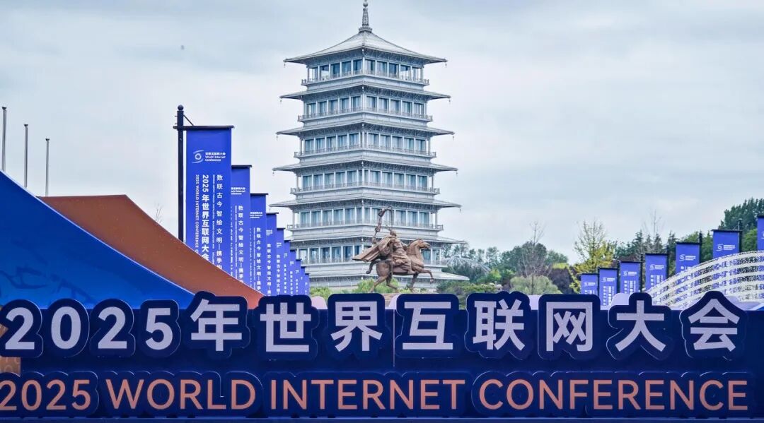 活、潮、新！西安吸引世界目光！