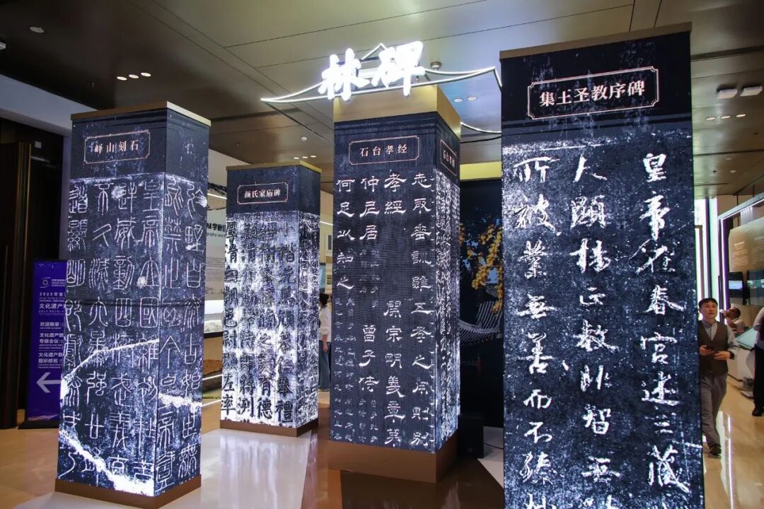 活、潮、新！西安吸引世界目光！