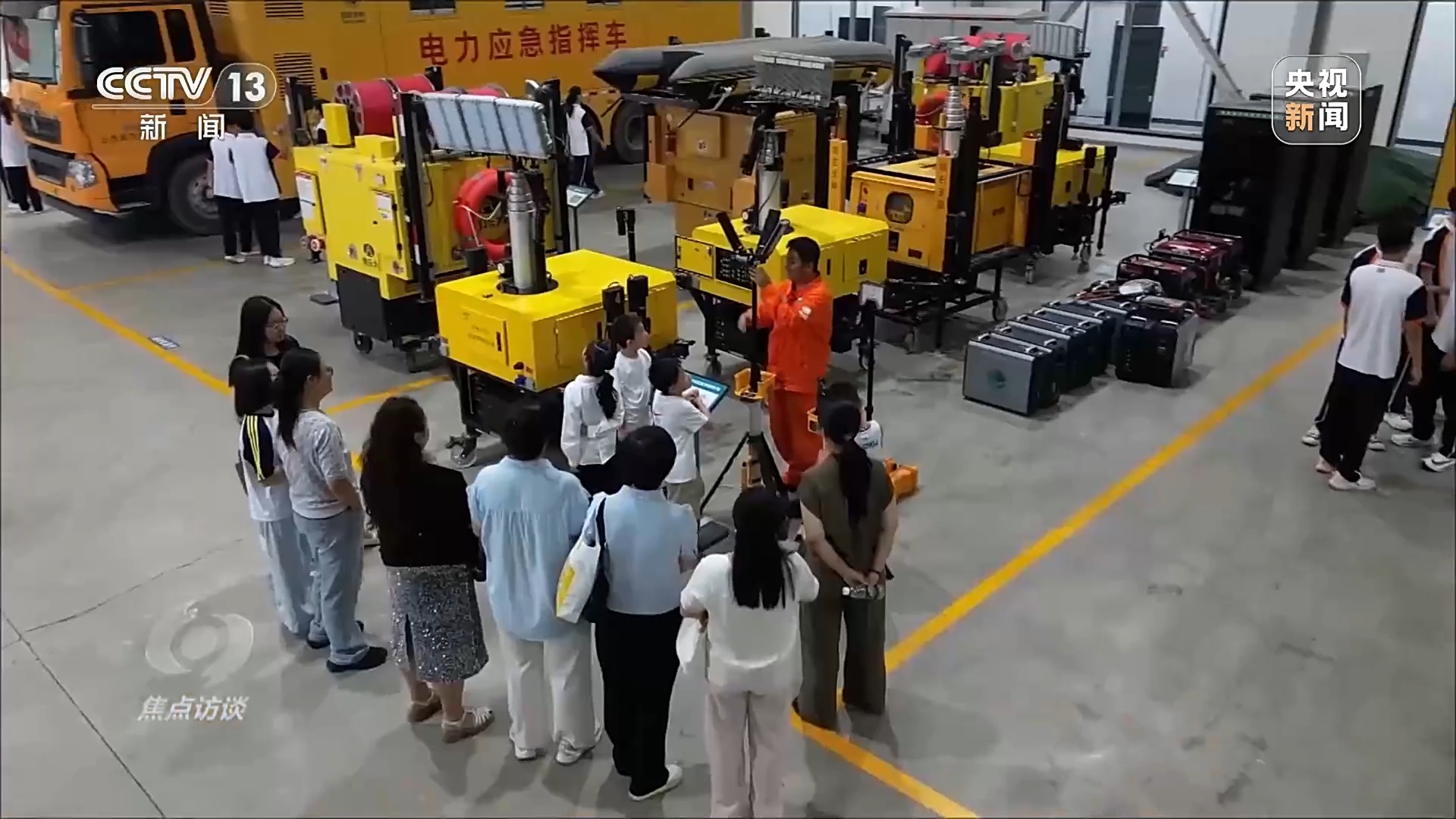 焦点访谈丨用脑波踢足球 VR体验消防救援 科普原来可以如此有趣
