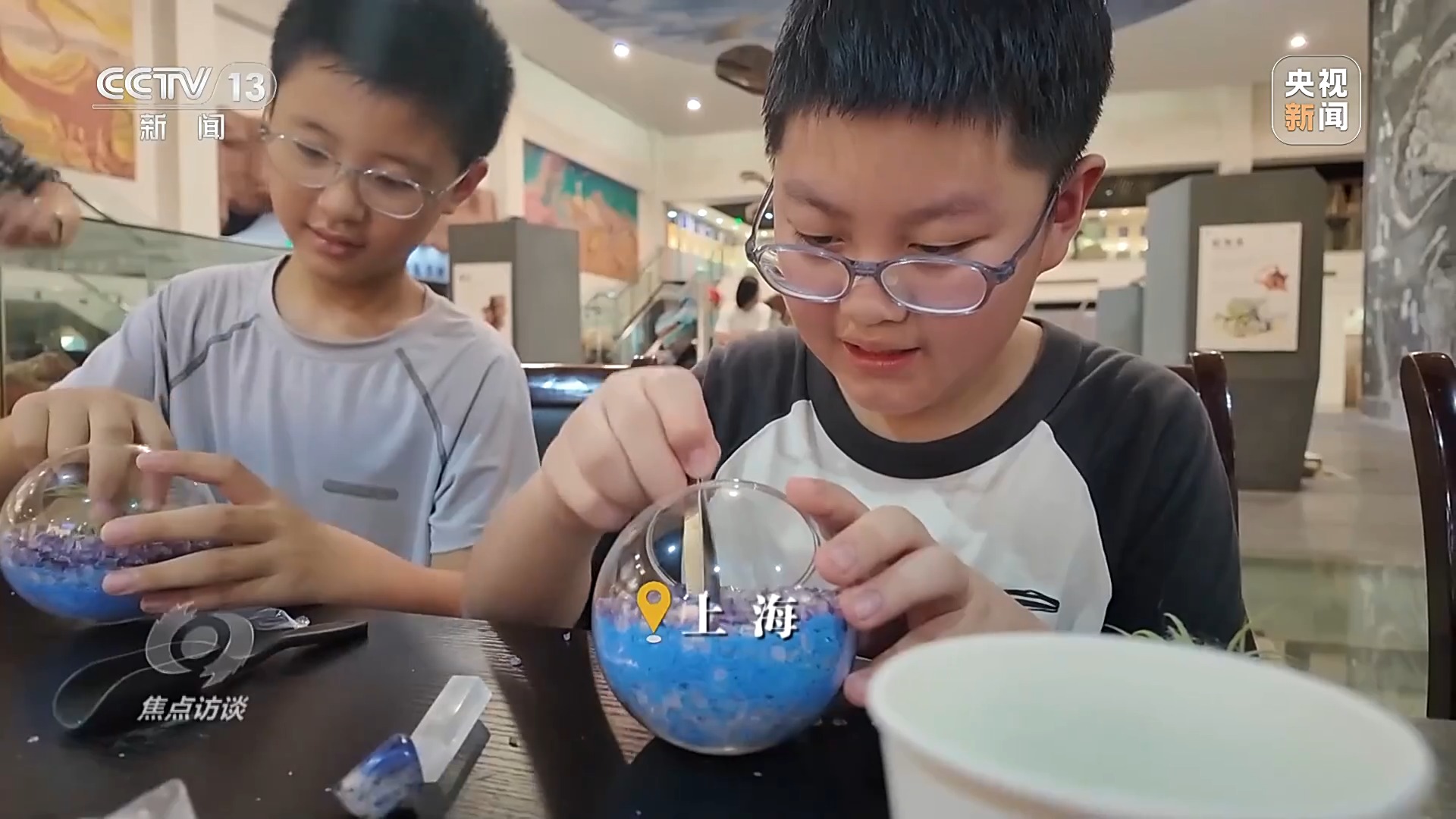 焦点访谈丨用脑波踢足球 VR体验消防救援 科普原来可以如此有趣