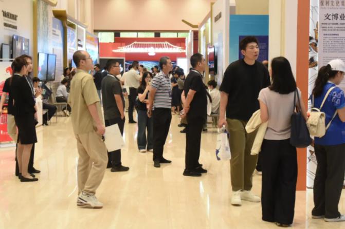 2025年世界互联网大会文化遗产数字化精品展在西安举办