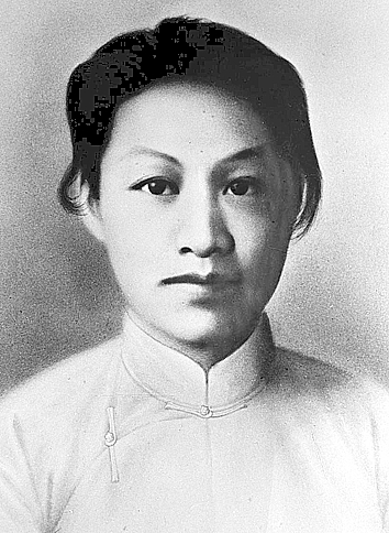 【铭记历史 缅怀先烈】孙女陈红：“父亲将赵一曼三个字刺在手臂上”