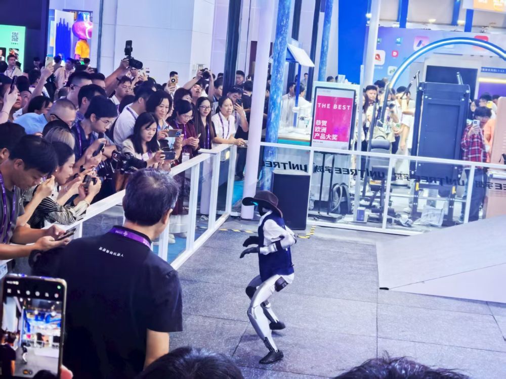 新华全媒+|创新求变！这届东博会“主角”是它