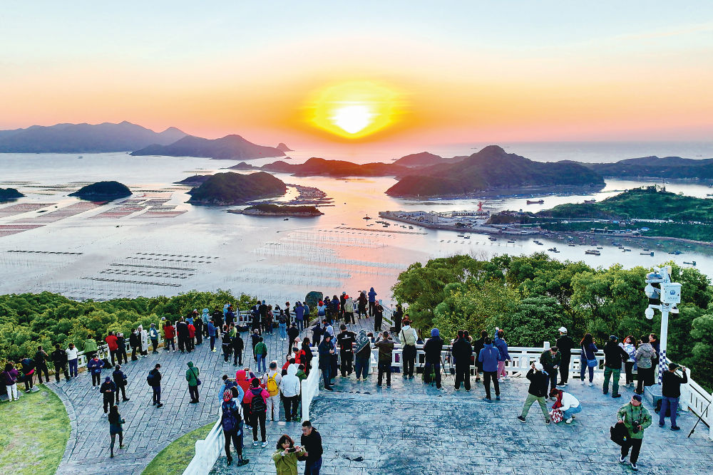 光影霞浦 山海交融