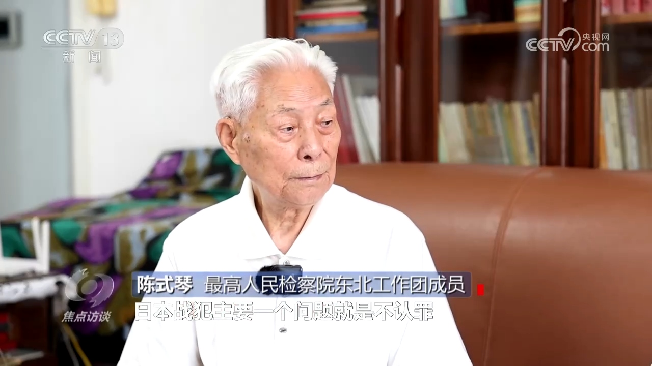 焦点访谈｜捍卫历史胜利、厚植爱国情怀 这堂穿越时空的历史课震撼人心