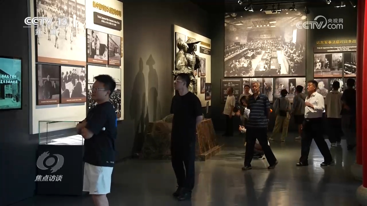 焦点访谈｜捍卫历史胜利、厚植爱国情怀 这堂穿越时空的历史课震撼人心