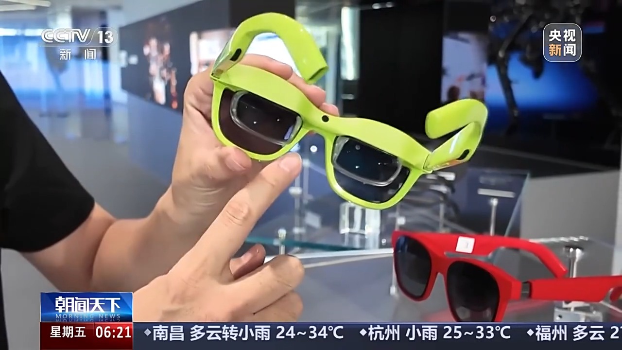 活力中国调研行丨从未来感到日常用 中国智造如何在全球赛道脱颖而出