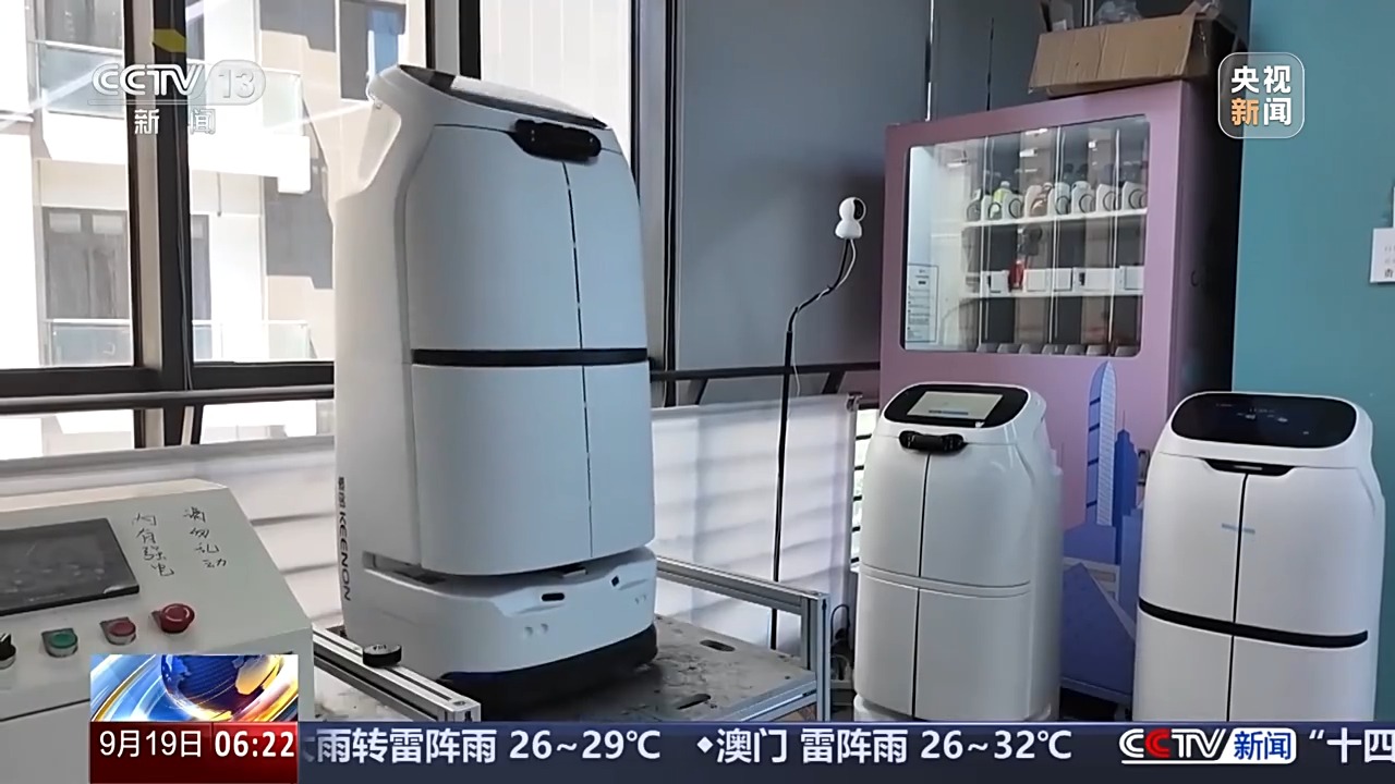 活力中国调研行丨从未来感到日常用 中国智造如何在全球赛道脱颖而出