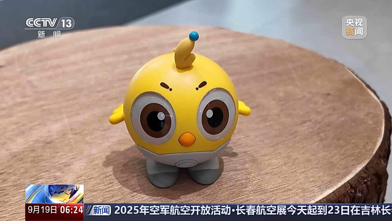 活力中国调研行丨从未来感到日常用 中国智造如何在全球赛道脱颖而出