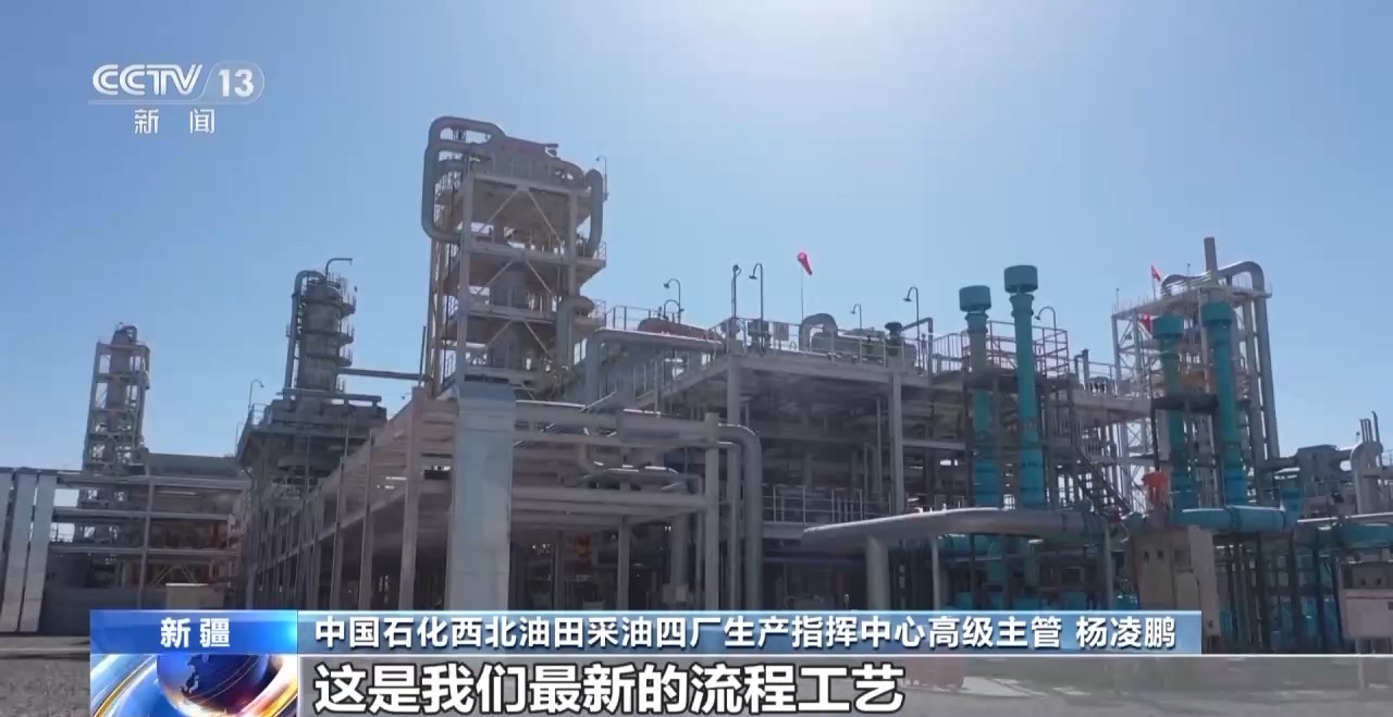砥砺奋进七十载 天山南北谱华章丨在大漠风沙中 他们扎根西部为祖国“加油”