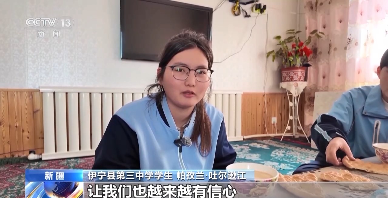 砥砺奋进七十载 天山南北谱华章丨在大漠风沙中 他们扎根西部为祖国“加油”