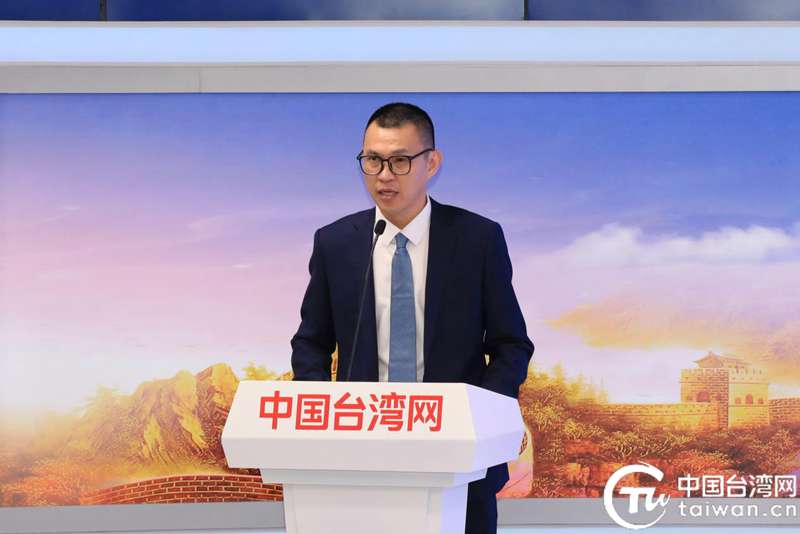第六届“920就爱你”海峡两岸电商科技文化节开幕 以“科技+文化+电商”绘就两岸融合新图景