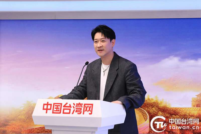 第六届“920就爱你”海峡两岸电商科技文化节开幕 以“科技+文化+电商”绘就两岸融合新图景