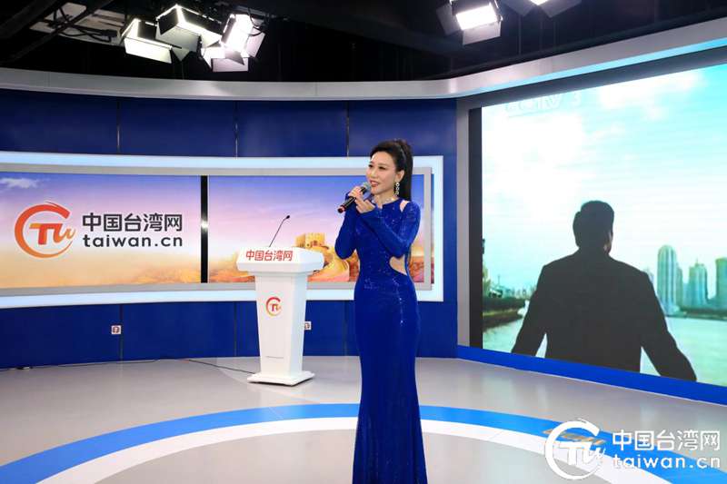 第六届“920就爱你”海峡两岸电商科技文化节开幕 以“科技+文化+电商”绘就两岸融合新图景