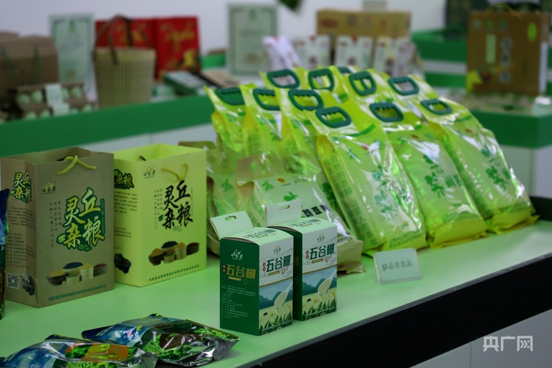 光耀太行·红土巨变 | 灵丘：从“红色热土”到“算力高地”