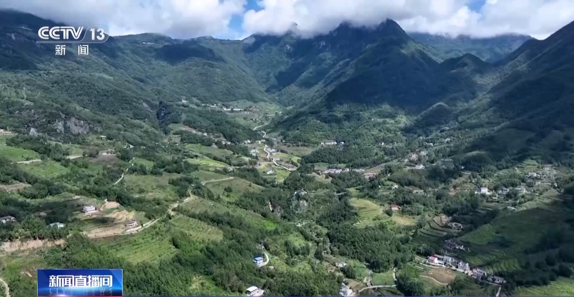 万亩凤堰古梯田迎丰收 秋日丰收美景已上线！
