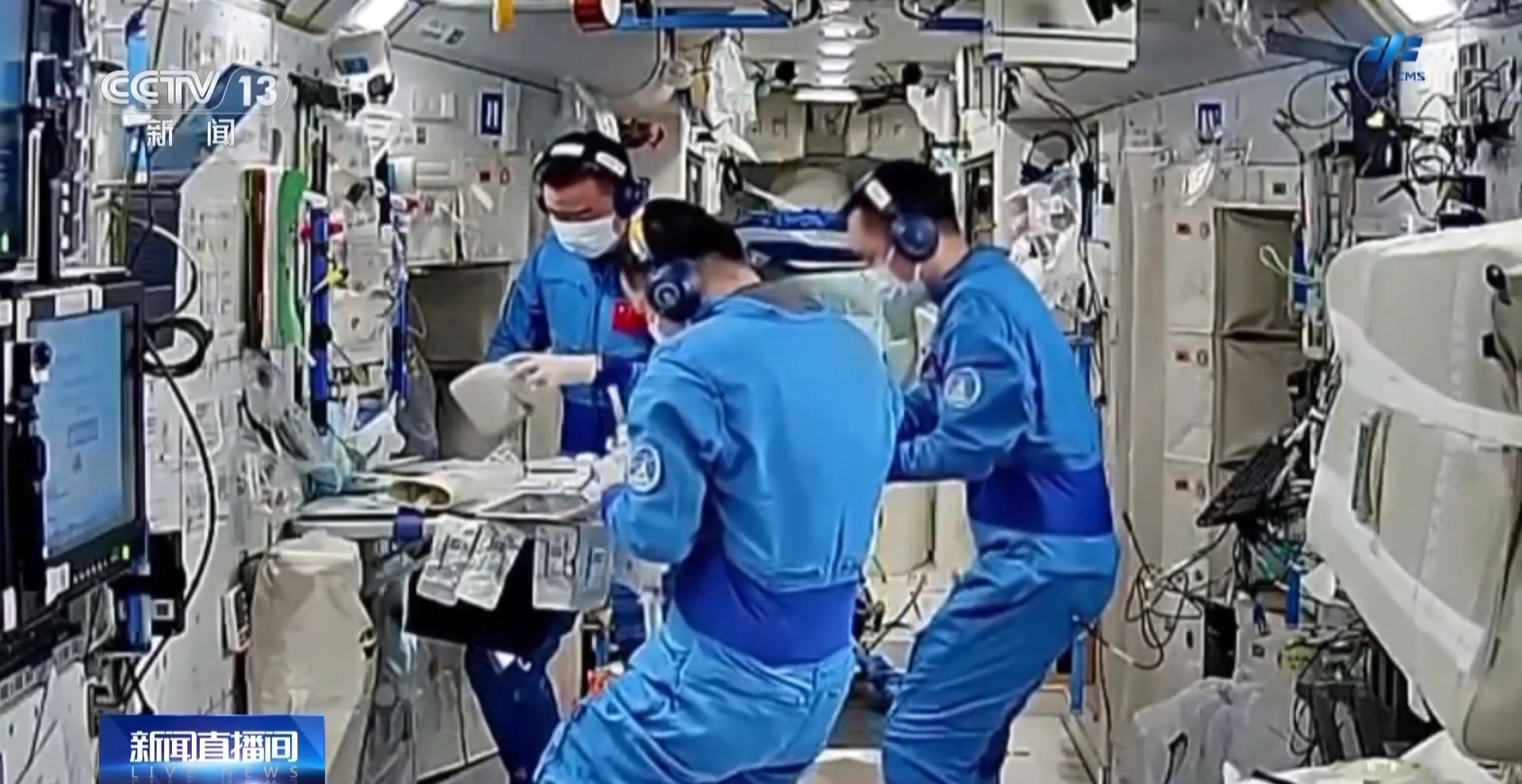 空间站周记更新啦！神二十乘组在太空完成了哪些任务