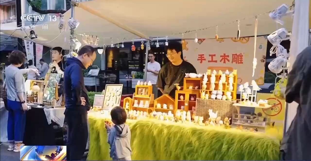 宝藏街区、邻里中心……来解锁你家门口的“一刻钟幸福地图”