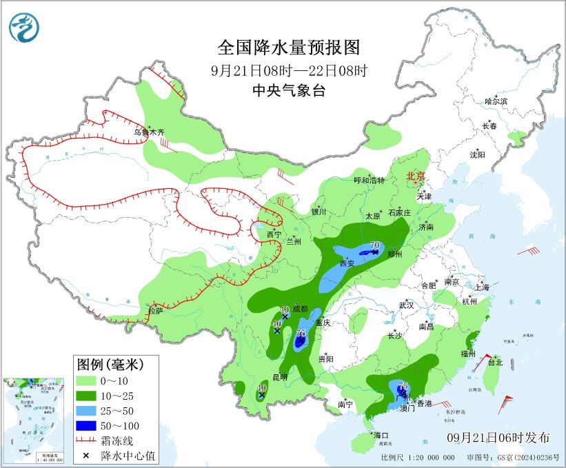 受台风“桦加沙”影响 华南及我国南部海域等地迎强风雨