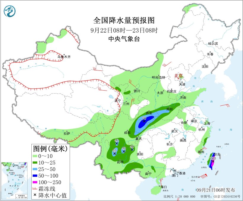 受台风“桦加沙”影响 华南及我国南部海域等地迎强风雨