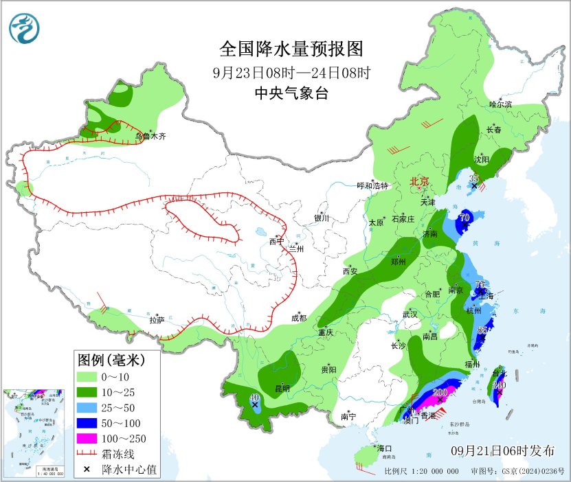 受台风“桦加沙”影响 华南及我国南部海域等地迎强风雨
