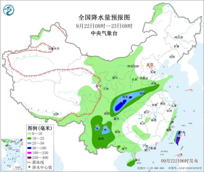 四川陕西山东等地有较强降水 超强台风“桦加沙”向华南沿海靠近