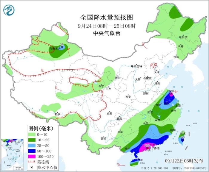 四川陕西山东等地有较强降水 超强台风“桦加沙”向华南沿海靠近