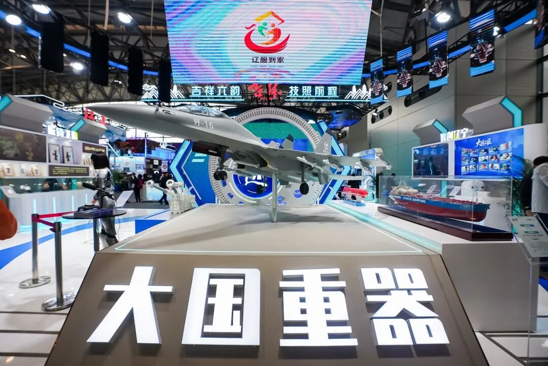 前沿技术赛项超50%！国赛现场，技能强国具象化了