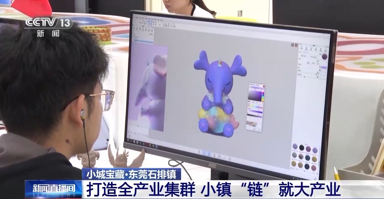 现象级潮玩IP背后都有它的印记 这个小镇藏不住了