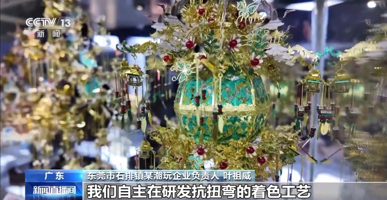 现象级潮玩IP背后都有它的印记 这个小镇藏不住了