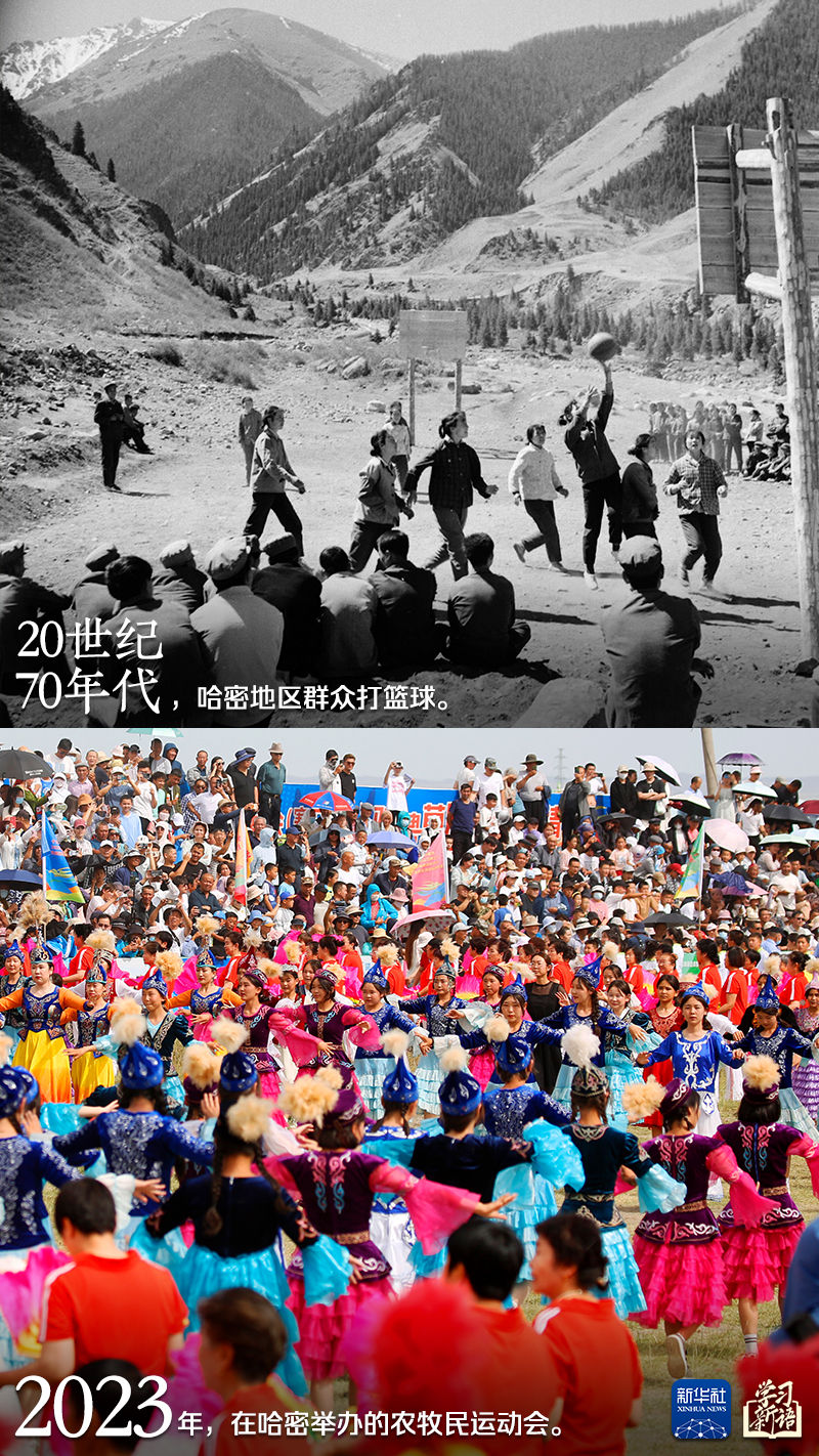 学习新语｜跟着总书记感受新疆70年的沧桑巨变